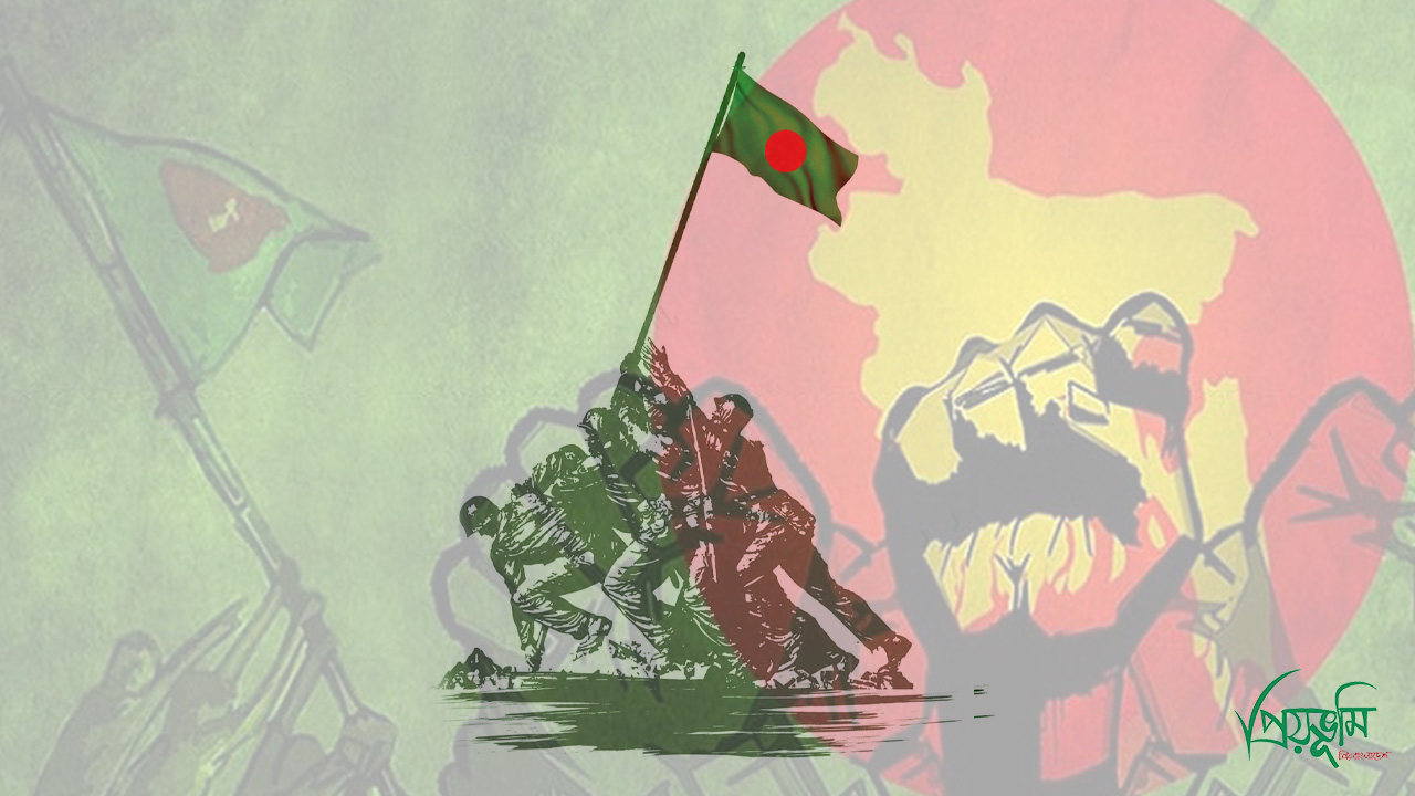 ১০ মার্চ ১৯৭১: ঘরে ঘরে স্বাধীনতার নিশান ও চক্রান্তের কালো মেঘ