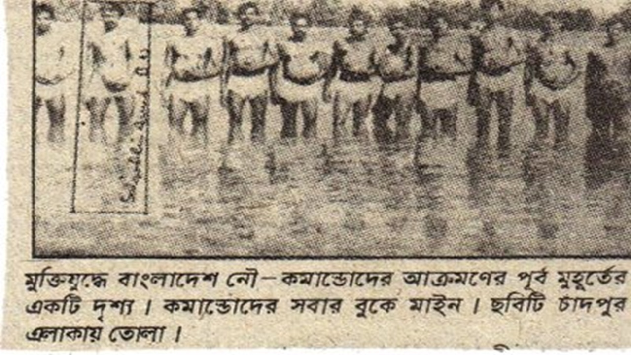 প্রিয়ভূমি’র টানে ৮ নৌসেনার দুঃসাহসিক পলায়ন